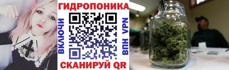 Как найти закладки Кумертау Гашиш МЕФ