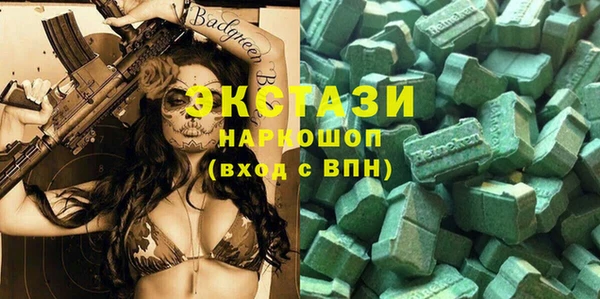 марки lsd Остров