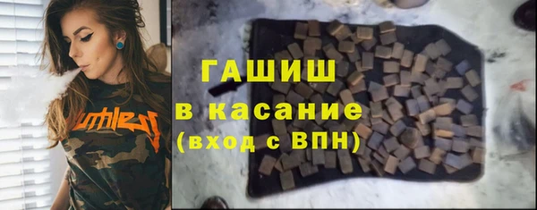 скорость mdpv Осташков