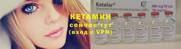 ECSTASY Аша