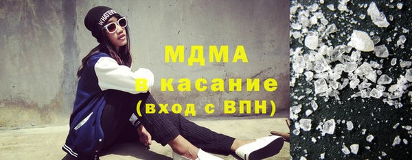 герыч Бабаево