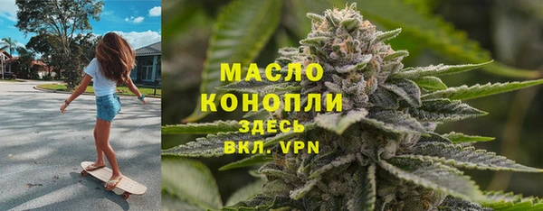 марки lsd Остров