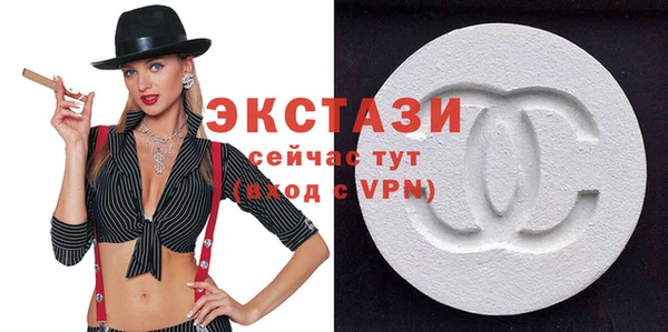 винт Осинники