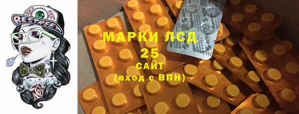 скорость mdpv Осташков