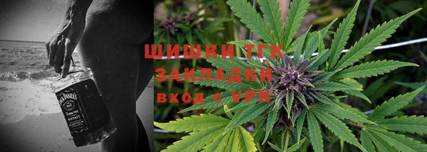 марки lsd Остров