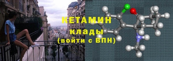 мефедрон мука Абдулино