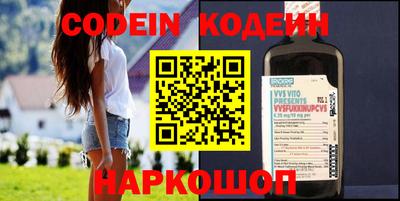 jwh Ирбит
