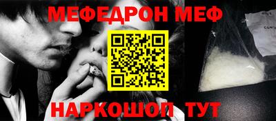 jwh Ирбит