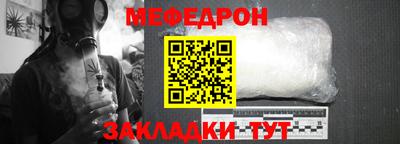 jwh Ирбит