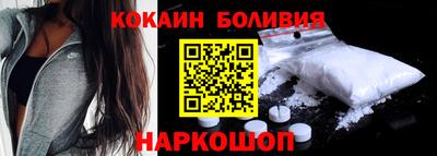 jwh Ирбит