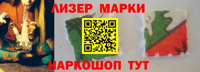 spice Изобильный