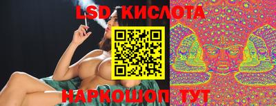 jwh Ирбит