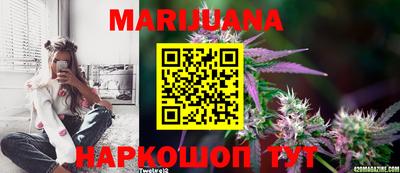 jwh Ирбит
