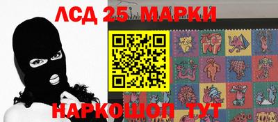 jwh Ирбит
