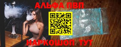 jwh Ирбит