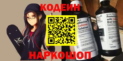 jwh Ирбит
