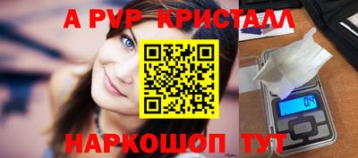 jwh Ирбит
