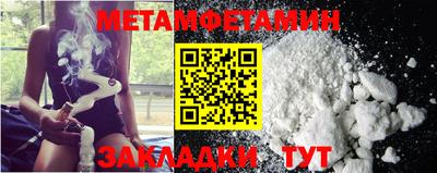 jwh Ирбит