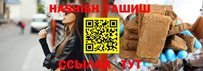 spice Изобильный