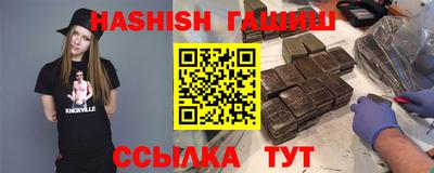 jwh Ирбит