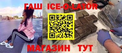 jwh Ирбит