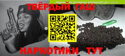 jwh Ирбит