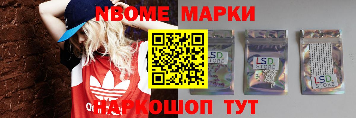 LSD-25 экстази ecstasy  Вход с VPN  ЛСД экстази ecstasy  Лсд 25 экстази  Кумертау 