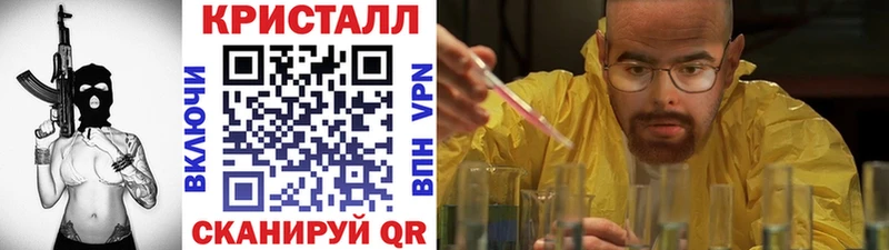 Первитин пудра  даркнет сайт  Кумертау 